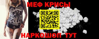 дживик Гусиноозёрск