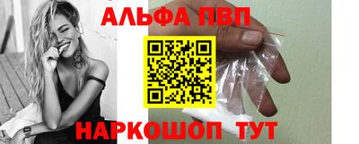 первитин Гусев