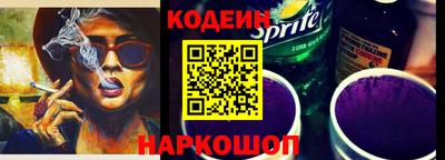 первитин Гусев