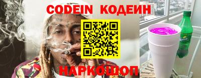 мефедрон мука Гусь-Хрустальный