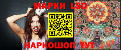 PSILOCYBIN Гагарин
