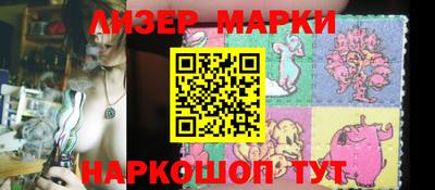 мефедрон мука Гусь-Хрустальный