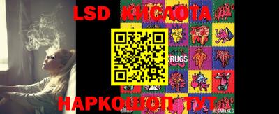 мефедрон мука Гусь-Хрустальный