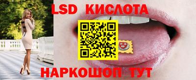 дживик Гусиноозёрск