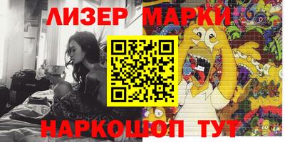 дживик Гусиноозёрск