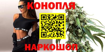 дживик Гусиноозёрск