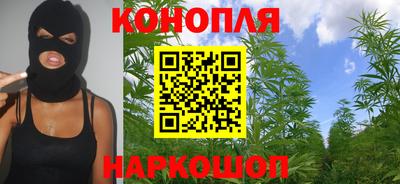 дживик Гусиноозёрск