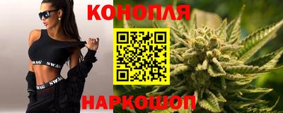 мефедрон мука Гусь-Хрустальный