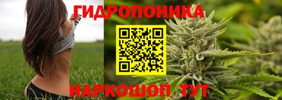 первитин Гай