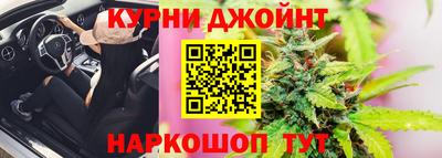 дживик Гусиноозёрск