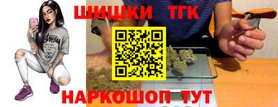 первитин Гусев