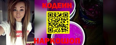 первитин Гусев