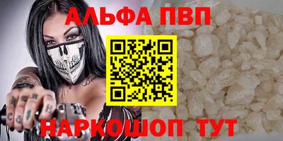 дживик Гусиноозёрск