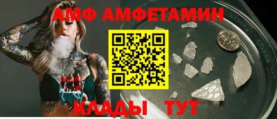 мефедрон мука Гусь-Хрустальный