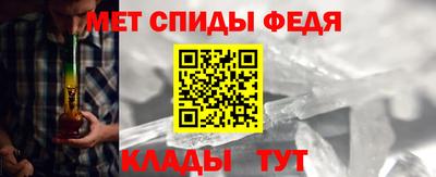 мефедрон мука Гусь-Хрустальный