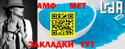 дживик Гусиноозёрск