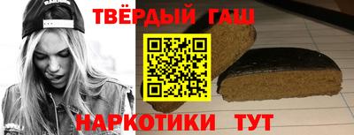 мефедрон мука Гусь-Хрустальный