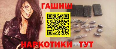 первитин Гусев