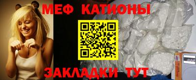 дживик Гусиноозёрск